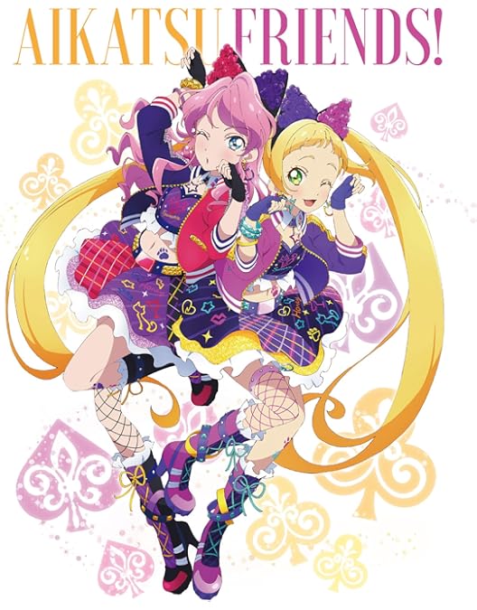 新品未開封 アイカツフレンズ! Blu-ray BOX 3〈2枚組〉 限定 アイカツフレンズ！Blu-ray BOX 3」｜BDDVD｜アニメ『アイカツ